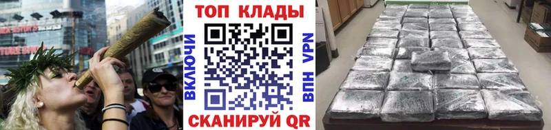 Где купить наркоту Долгопрудный АМФ Бошки Шишки Псилоцибиновые грибы ГАШ LSD-25 Мефедрон COCAIN