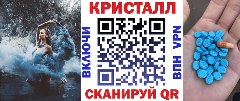 наркотики  Долгопрудный  Амфетамин 98% 