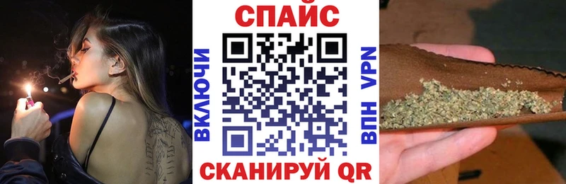 закладки  Долгопрудный  OMG tor  Бутират 1.4BDO 