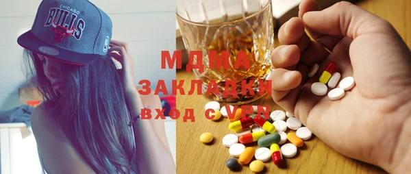 дурь Армянск
