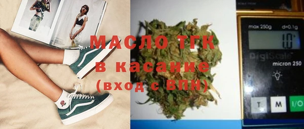 дурь Армянск