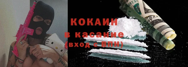 мдма Елизово