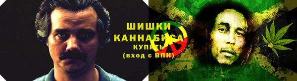 марки nbome Арсеньев