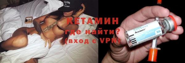дурь Армянск