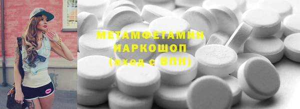 дурь Армянск