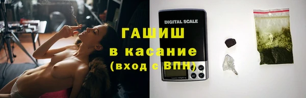 мефедрон VHQ Аркадак