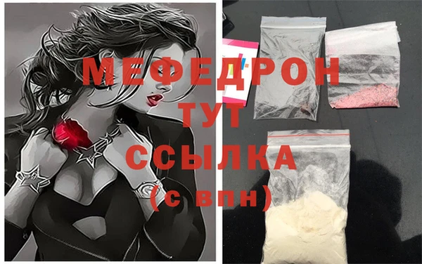 гидра Зерноград