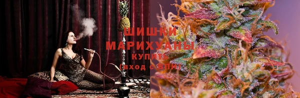 дурь Армянск