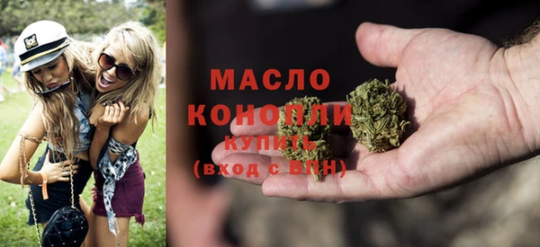 дурь Армянск