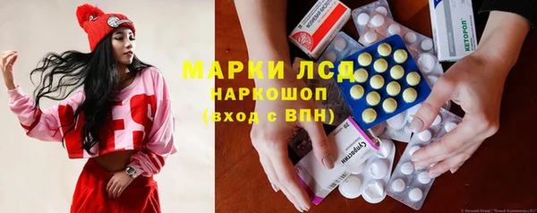 дурь Армянск