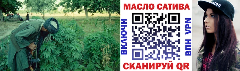 Дистиллят ТГК вейп  Долгопрудный 
